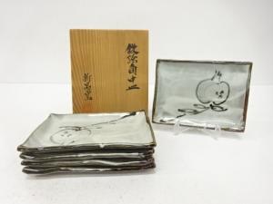 新晶窯造　鉄絵　柘榴　角中皿　5客